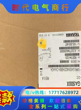 :CIPR-GA50X4044ABBA-CAAASA议价