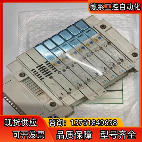 SMC阀岛 SY3300-5U1 2pcs SY3A00-5