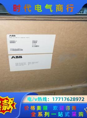 ABB变频器ACH550-01-180A-4 90kw380议价