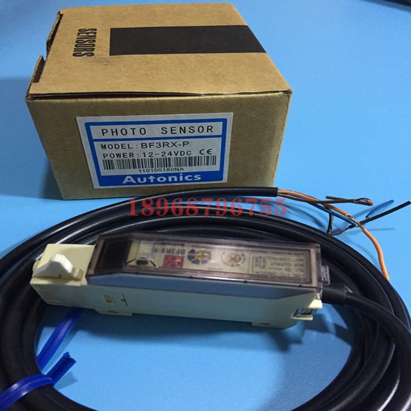 奥托尼克斯BF3RX-P PNP输光纤传感器放大器议价