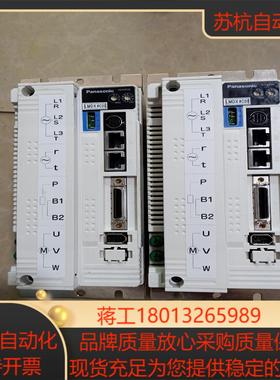 新机未使用过，2.5kw伺服MEDDT7364A44议价