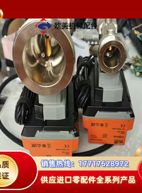 博力谋R-22PE-0UE   22PE-1UE超声波热量计议价