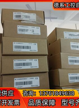 汇川全新模块 GL10-0016ETP