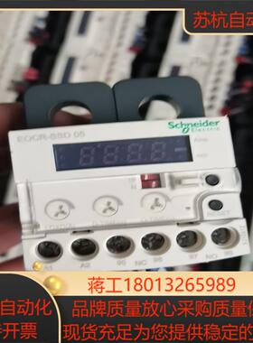 EOCR-SSD 05过流继电器