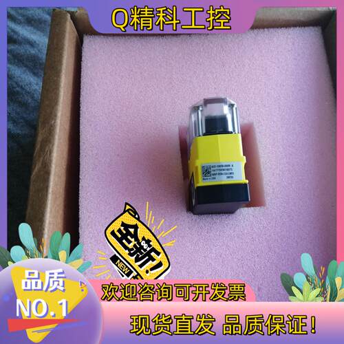 现货康耐视DM70S读码器