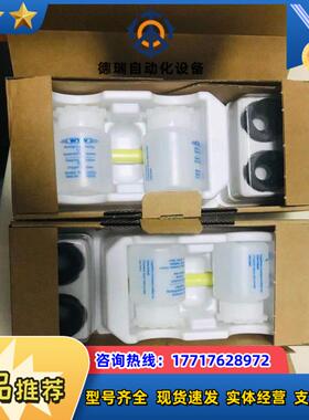 WTW溶解氧电极传感器保养套装只剩wtw溶解氧膜头标议价