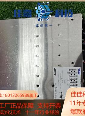 COSEL电源M3T-OOEEEEEE-0E Max3200