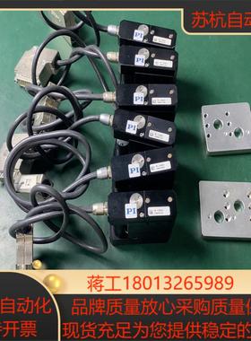 PI普爱纳米线性平台 电动移动平台M-110K061