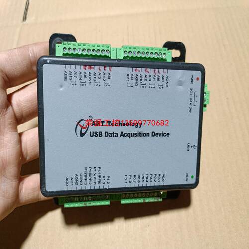 【荣强工控】阿尔泰USB3106A模拟量采集LabVIEW采集卡多功能，