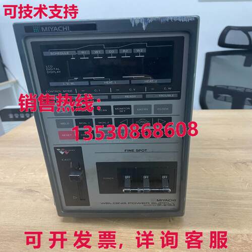 小米 IP-215A 焊接电源,/现货库存
