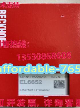 原装供应EL6652 beckhoff 逻辑控制器模块