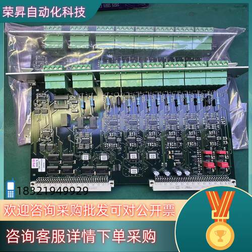 现货伍德沃德AIO31板卡ART-21819全新两张一张开封