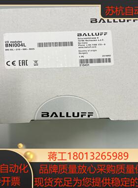 巴鲁夫 BALLUFF
