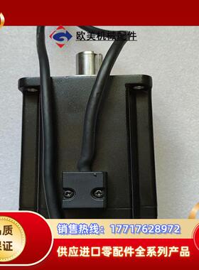 台达伺服电机  ECMA-C20807RS  ，议价