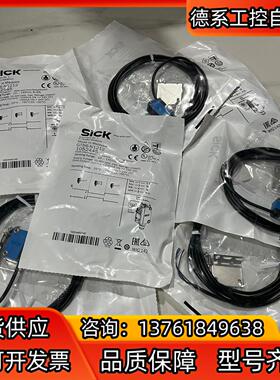 GTE6-N4211 1050711西克光电传感器SICK开