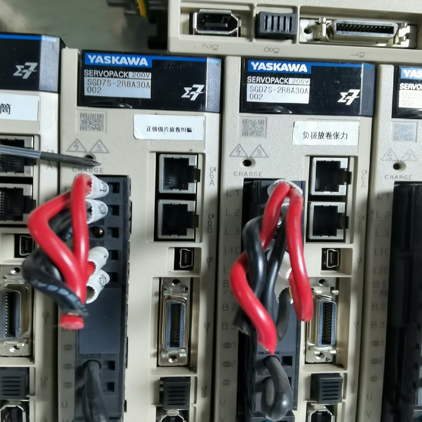 安川7系M3总线400W套装SGD7S-2R8A30