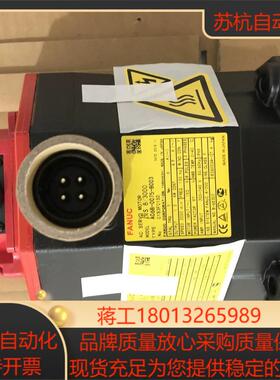 A06B-0075-B003  A06B-2075-B003