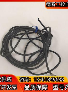 moron传感器 E3Z-T61-D