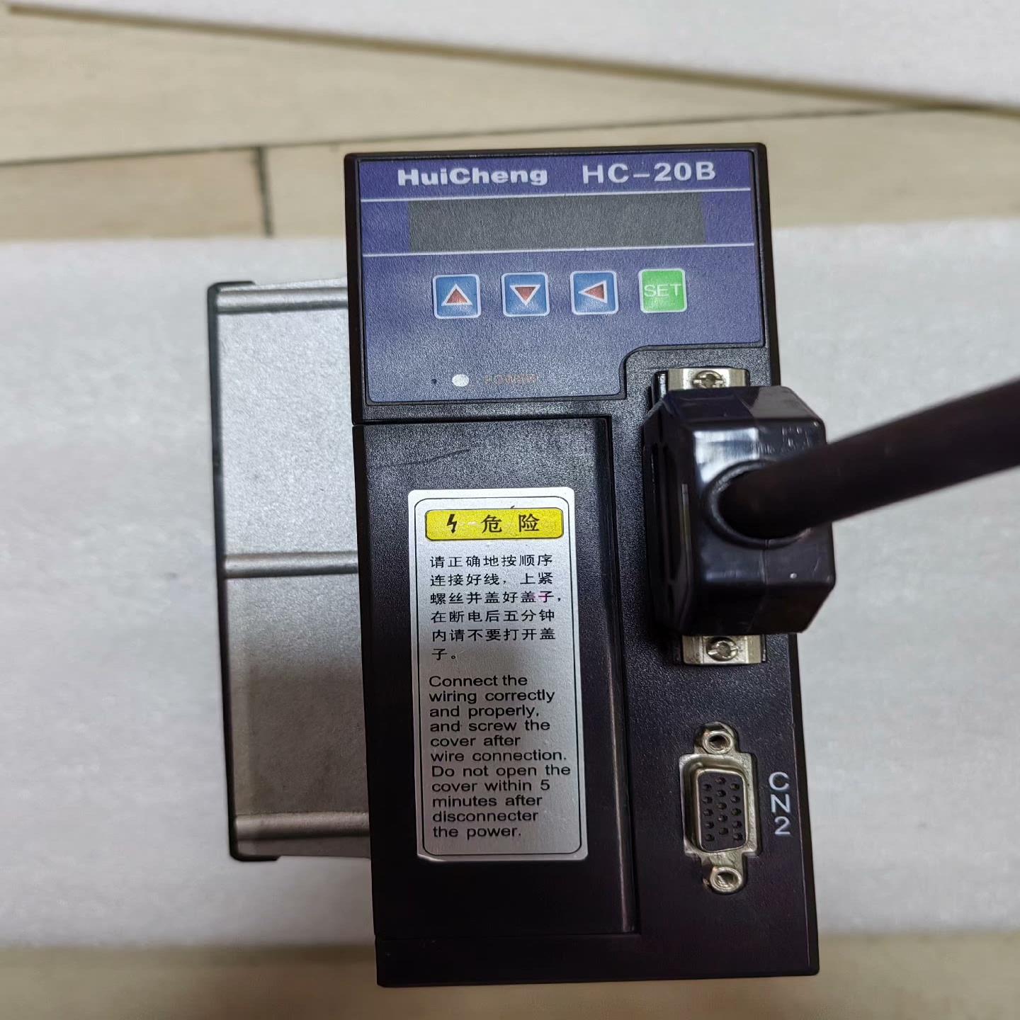 （设备配件）HC-20B