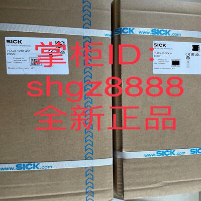 1213200 C2C-SA03030A10000 1213184 C2C-EA03030A10000SICK议价