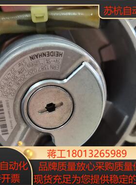 1387020-2048  1387040-2048西门