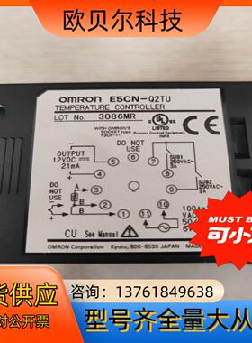 温控仪E5CN-Q2TU，CAL8472，E5CC-QX2A