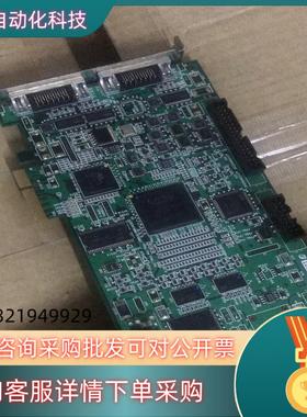 现货IPM-8580CL-M-CLSYS成色很新48