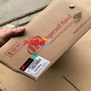 高低压无级调节阀39724414.片 英格索兰 成色漂