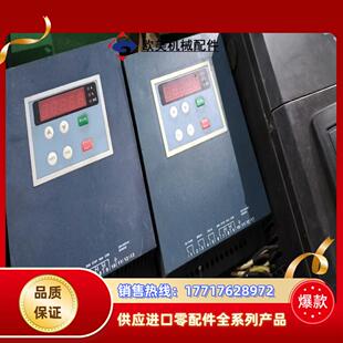 JJR2055KW 议价议价 雷诺尔软启动器