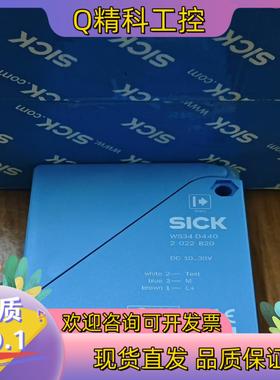 现货全新原装传感器WS34-D440