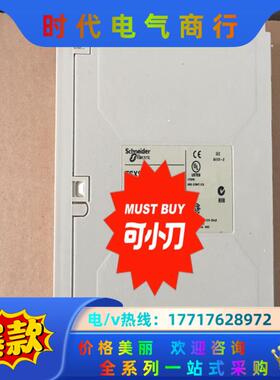 模块TSXETY110、TSXETY110WS现货议价