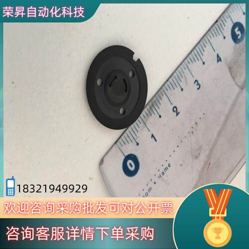 现货转子ROTOR,5PV PEEK WIDE用于LC-201