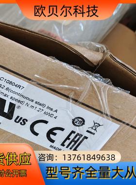 ECMA-C10804R7电机全新原装现货