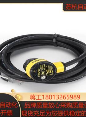 邦纳光电开关T18SP6LP T18SN6D T18RP6L