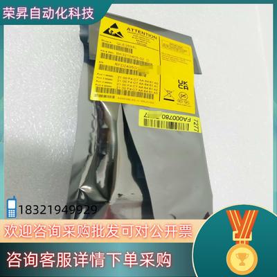 现货全新原装qlogic QLE2694L 16g 四口 半高卡