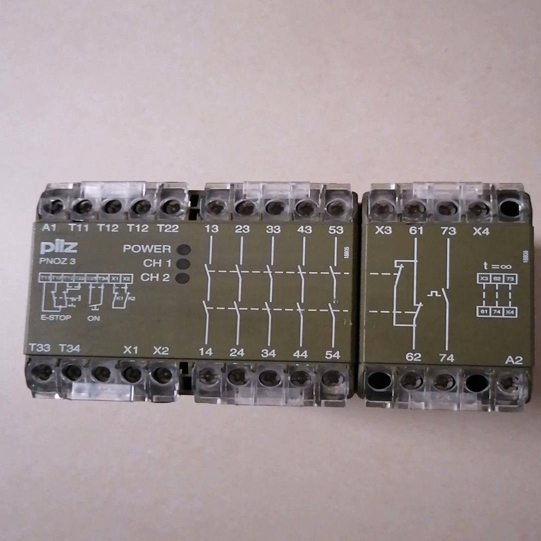 pilz皮尔兹安全继电器 PNOZ 3 24VDC 5S1O