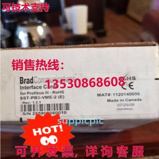 供应Molex VME 通信板 PB3 SST 原装