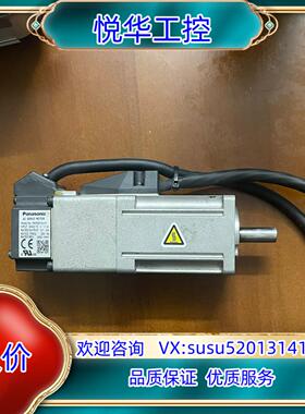 电机  型号MSMD012J1V  功能完好   成色如议价