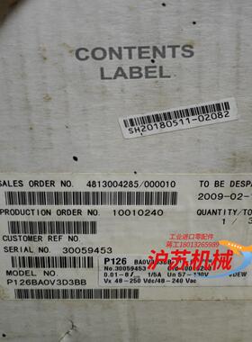 P126BAOV3D3BB    P126 BAOV3D3B