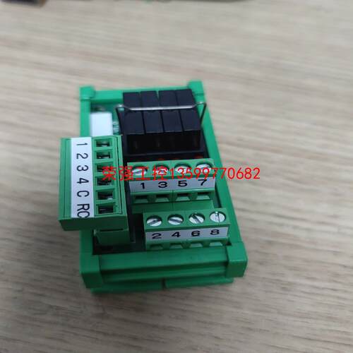 【荣强工控】KMRML四路继电器组SY-80M-4SCT