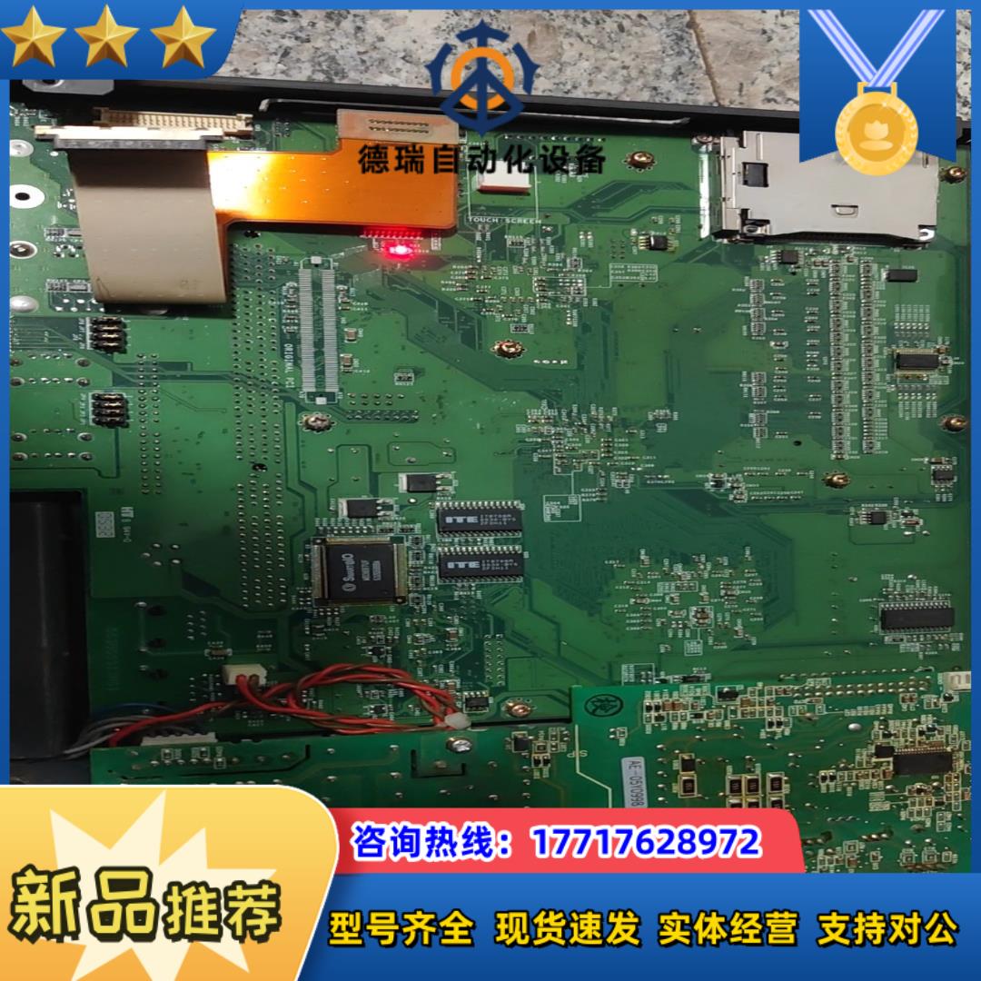 三菱EPC730X工业机触摸屏工控机，，成色如图，需议价