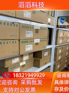 现货7ML1510-1JF02     4020