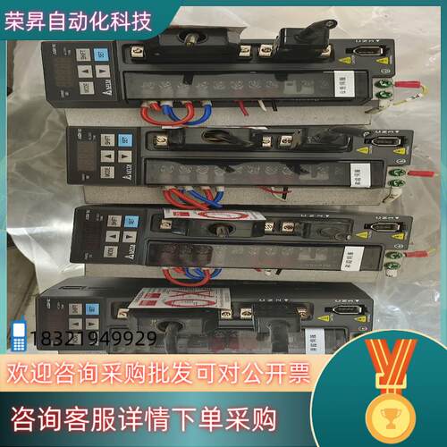 现货达伺服驱动电机 ASD-B2-0721-B成色漂亮九