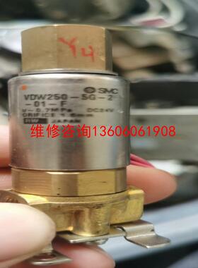 （请询价）VDW250-5G-2-01-F议价