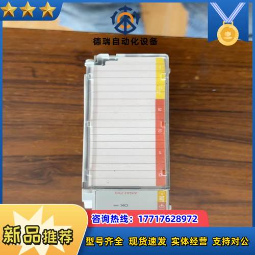 1769-IF4FXOF2F议价