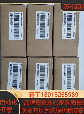 汇川PLCAM600-1600END余料原装正品未