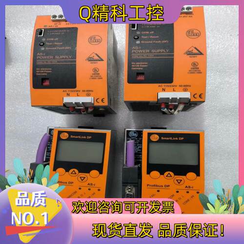 现货易福门传感控制器+电源AC1375AC1224