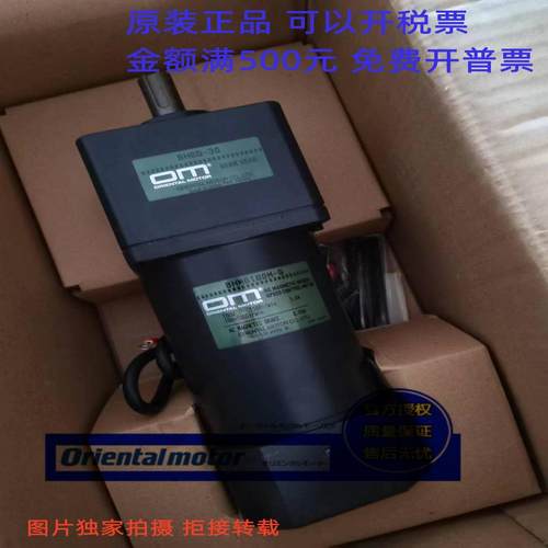 东方电机A4020-90215HPK599AW-A11A6050-9415KMEA6053-9415K议价