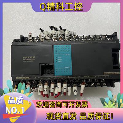 现货FBs-32MCR2-AC永宏PLC拍摄单纯