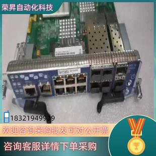 现货Juniper瞻博SRX1K GE模块用于SRX SYS10